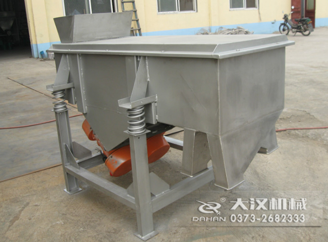 小型直線振動篩 小型直線振動篩